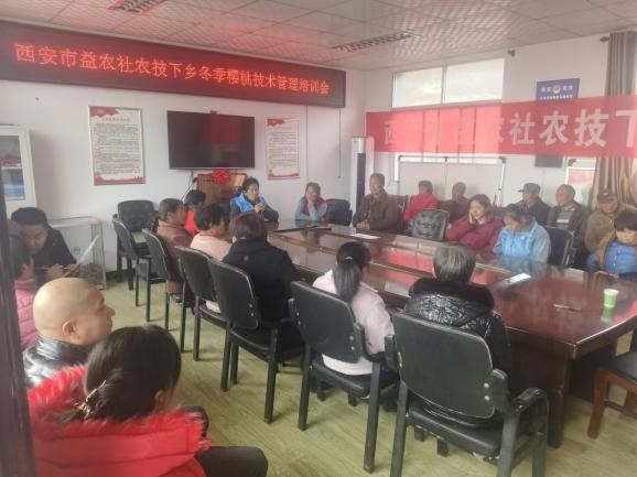 乡村振兴工作动态(第164期)